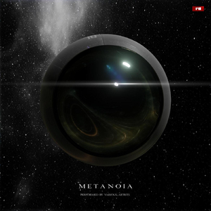 Vaishnava Janatho (Pathos)