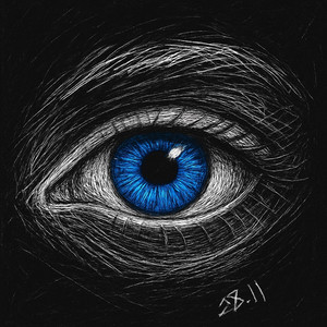 маленькая боль