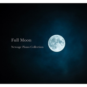 오늘 유독 별도 많고