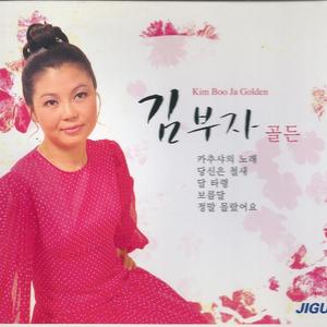 달타령