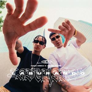 LABURANDO DRILL (feat. Joven Kizap)