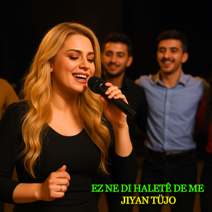 Halay (Gundê wan bûyê dawet a)