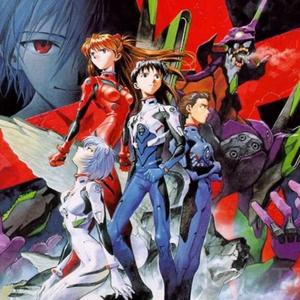 残酷な天使のテーゼ