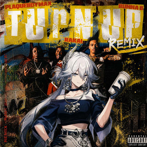 Turn Up(来杯好茶摇一摇)