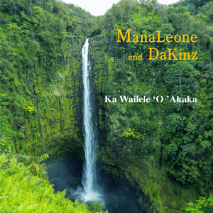 Ka Wailele ʻO ʻAkaka
