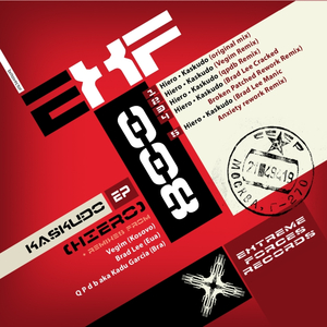 Kaskudo (Vegim Remix)