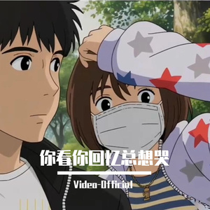 Babystop（贝贝）