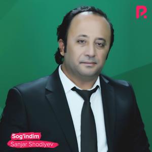 Ayolidan ayrilmasin er