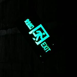 摸鱼内卷(Prod.By Red killer)