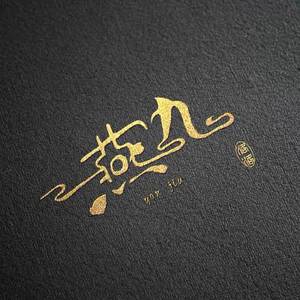 快乐的扑满和声伴奏