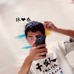 青海摇精神海北