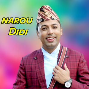 NAROU DIDI