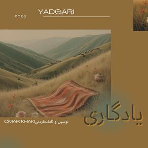 Yadgari (Radio Edit)