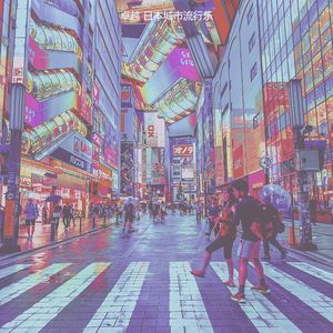 微妙的重点心情