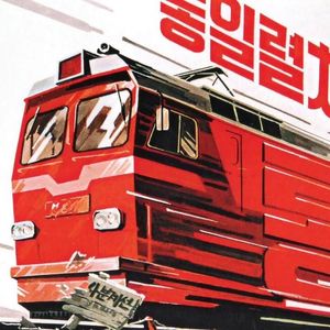 不要破晓啊平壤的夜(citypop)