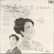 그것은비밀