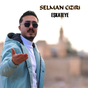 Eşkateye