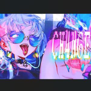 CH4NGE