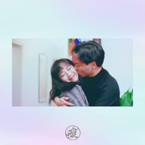 不如给我一个机会（jazzhiphop）