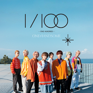 1/100 ~One Hundred~