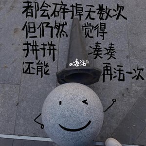 20250109_104240音频转格式.flac