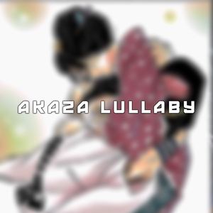 猗窩座の愛のテーマ - Akaza Love Theme (Demon Slayer: Infinity Castle) (Chill Lullaby Version)