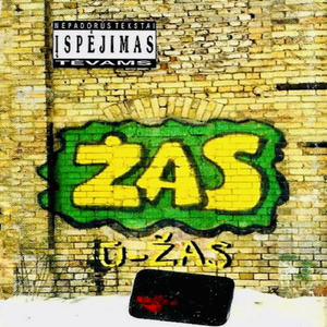 Mums Priklauso Ateitis