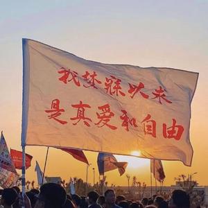 总有一天你会出现在我身边