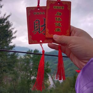 爱而不得的眷恋