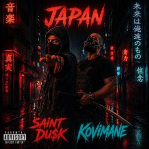 JAPAN (feat. KoviMane)