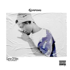 Me Bra (feat. Nsoroma & PeeRocky)