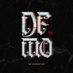 梅花刺客Demo（Prod By FireX）