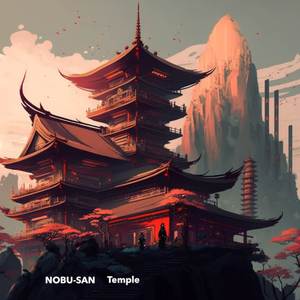 Shippuden (Slowed + Reverb)