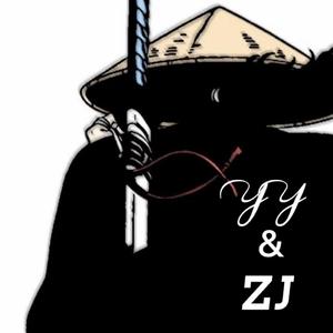 普斯男孩（Prod by DIVINE MUSIC）