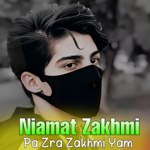 Matlab Parasta Khlag