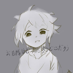 小空