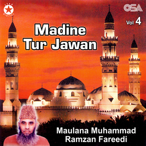Madine Tur Jawan