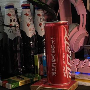 love9（炒鸡好听自混版）