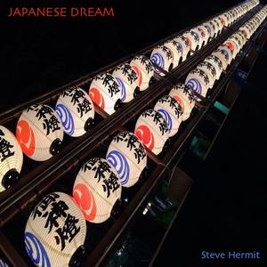 Japanese Dream (feat. Mitsuki)