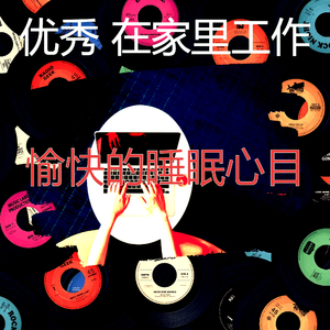 现代的团队会议片刻