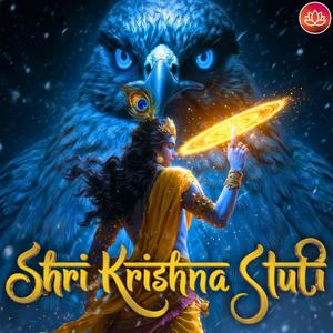 Krishna Stuti (Sacred Chant)