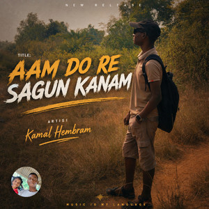 Aam Do Re Sagun Kanam