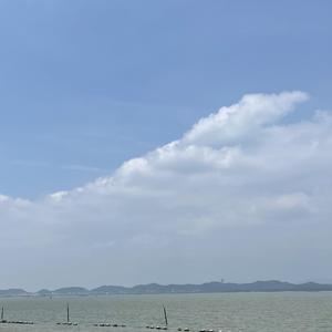 征程