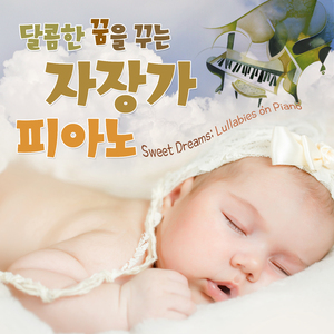 마르티니 : 사랑의 기쁨