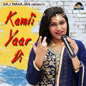 Kamli Yaar Di