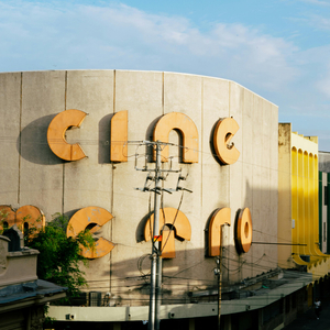 เงียบไปทั้งใจ