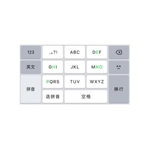 手机(平行宇宙)