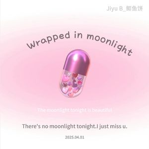 Moonlit 月光（Prod by SCORPION）