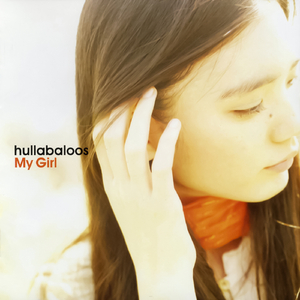 また会う日まで