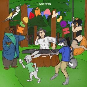 Играй музон